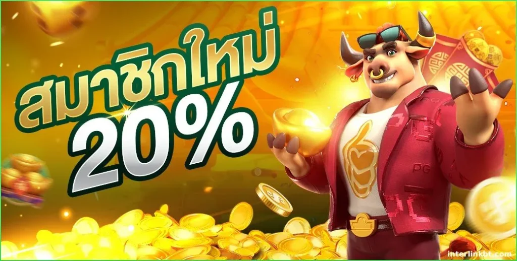 betflik84